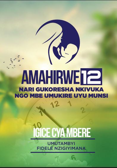 Amahirwe 12 Cover